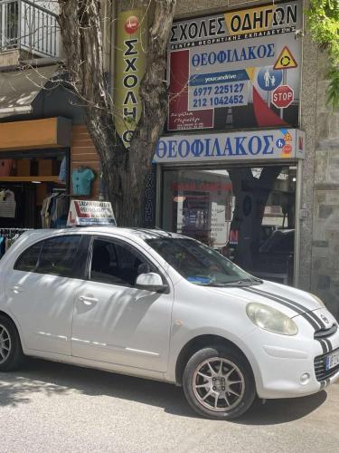 sxoli odigon theofilakos1